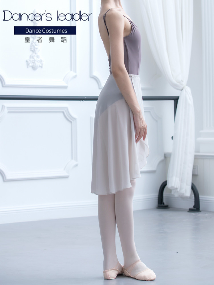 Jupe de danse classique et moderne pour adultes, avec bande élastique, pour pratique de Ballet, lyrique, une pièce