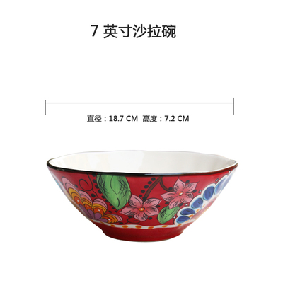 Vaisselle de table en céramique chinoise | Cuisine individuelle, peinte à la main, mariage rouge traditionnel chinois assiette de légumes ménagère bol ouest: 2