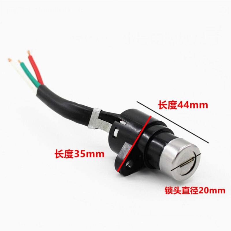 Elbil køretøjslås pedal batteri billås elektrisk cykel nøglekontakt stort og mellemstort switch lås tilbehør