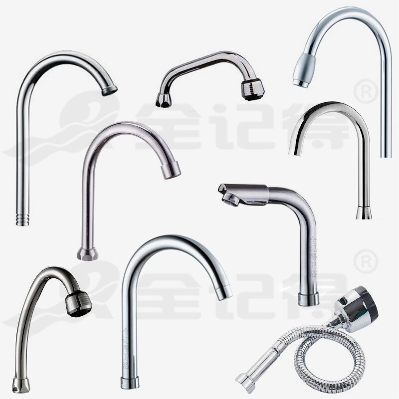 Messing keuken kraan pijp Kraan buis Uitloop elleboog Outlet Buisleidingen flexibele kraan pijp keuken accessoires