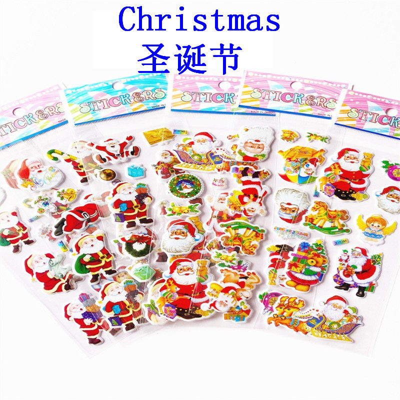 3D Aufkleber für freundlicher Kleinkinder 5 Verschiedenen Blättern 3D geschwollen Groß Aufkleber Karikatur Bildung Klassische Spielzeug freundlicher Jungen Mädchen: 5Stck Christmas