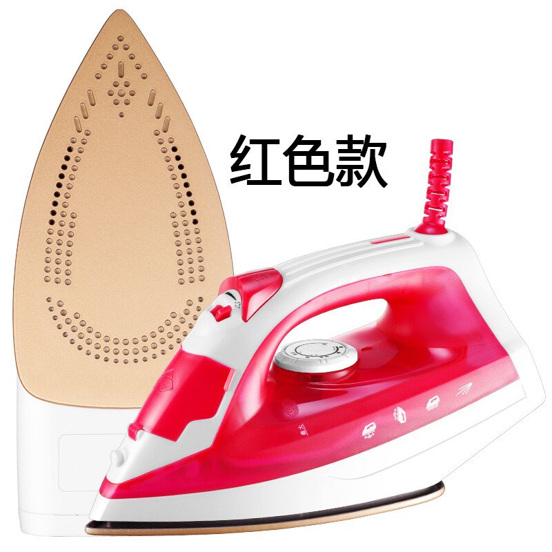 Steam Small Household Mechanical Thermostat-Mini Electric Iron Iron Portable Ironing Shop's Three Guarantees Machine: sole love kuan Golden Bottom Plate