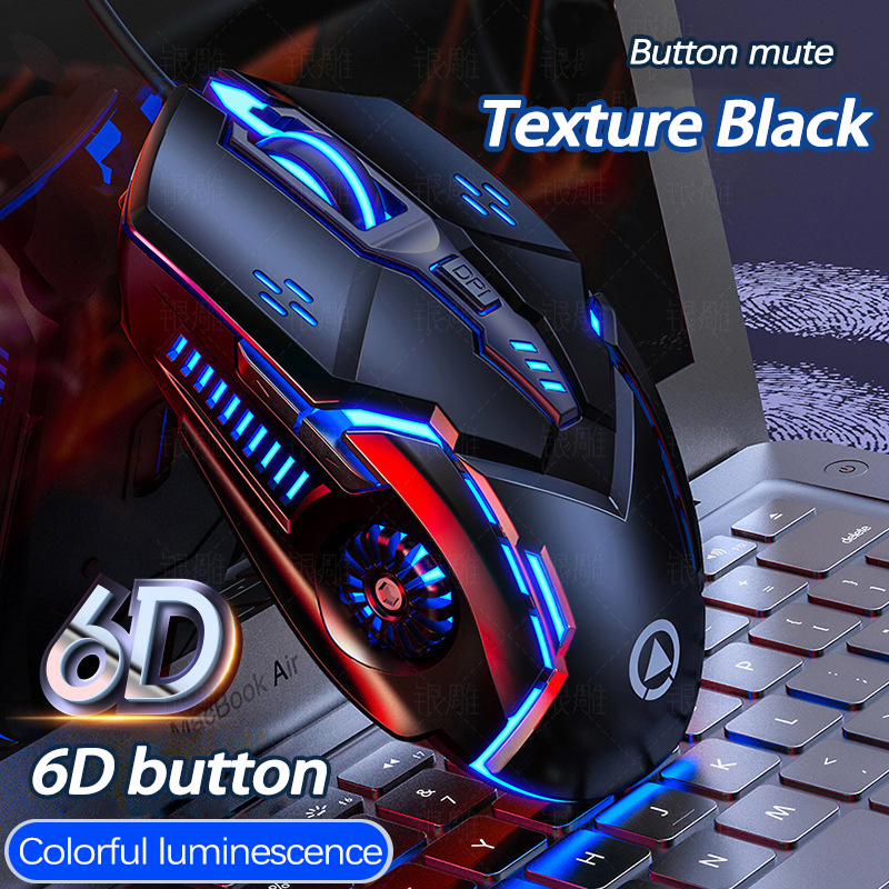 UTHAI G5 Six key 3200PDI wired illuminated gaming mouse, e-sports mechanical mute computer accessories: DARKNESS