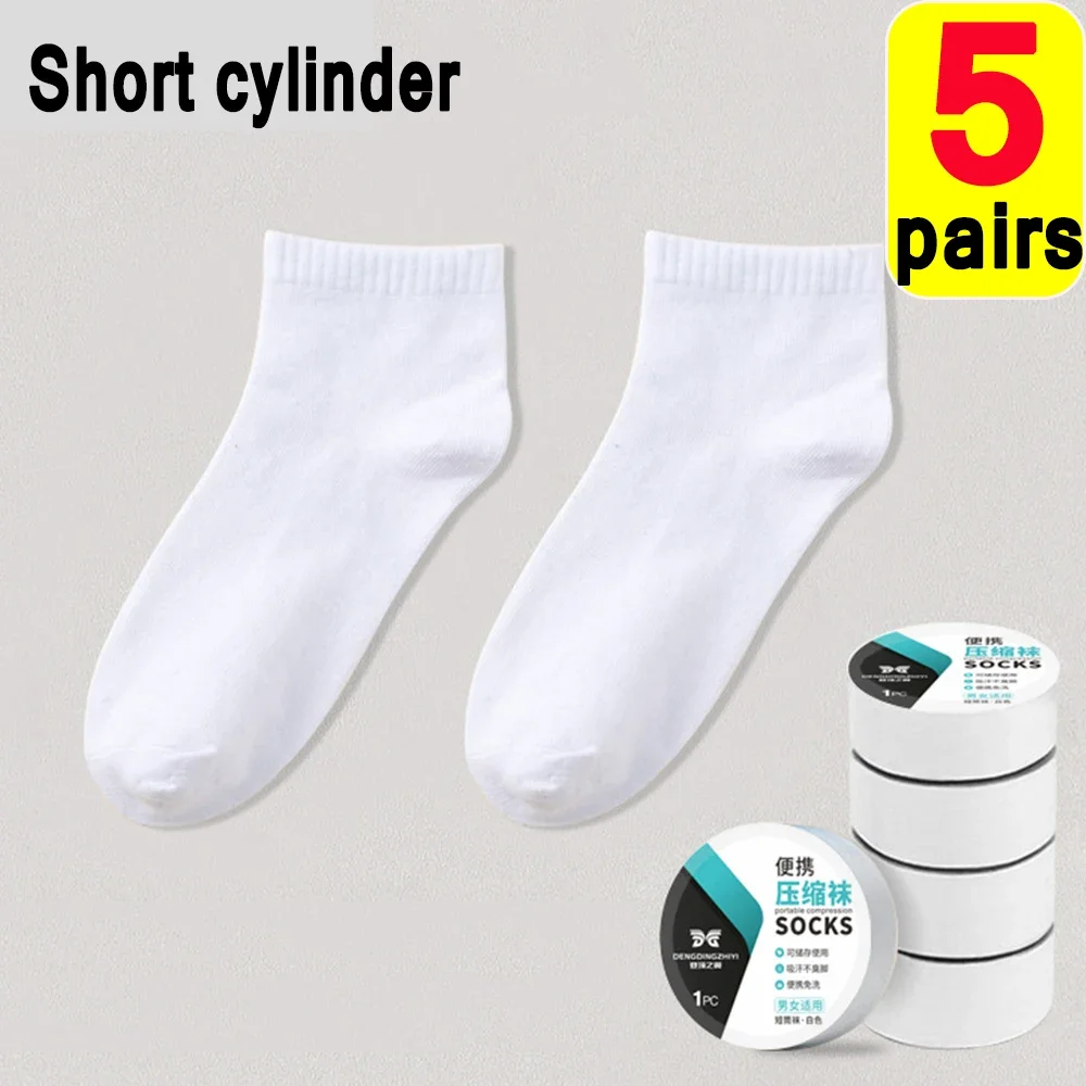 Calcetines de viaje desechables para hombres y mujeres, calcetines de compresión lavables, calcetines de algodón de compresión portátiles una sola vez para viajes de negocios: Beige