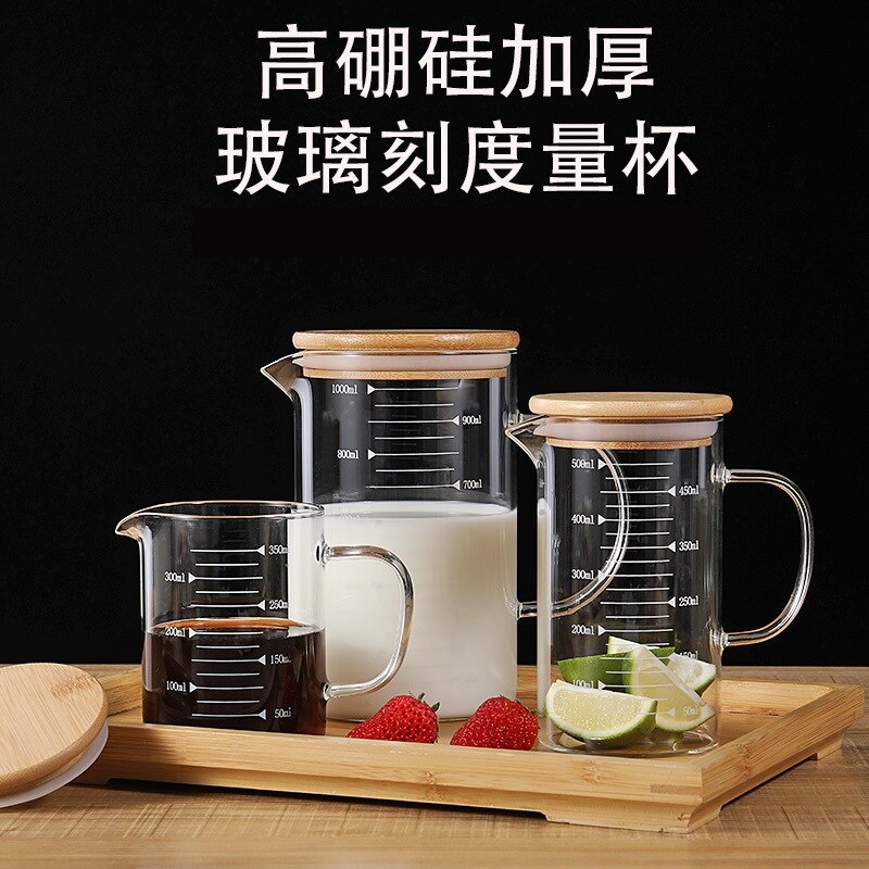 Bamboo Cover Glass Scale Cup Home Department Store Water Cup Custom Measuring Cup Capacity Household Products