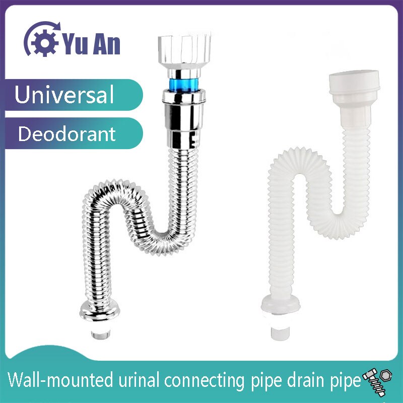 Urinal Drain Pipe Fittings Deodorant Universal Bathroom Wall-mounted Urinal Connecting Pipe Urinal Drain Pipe