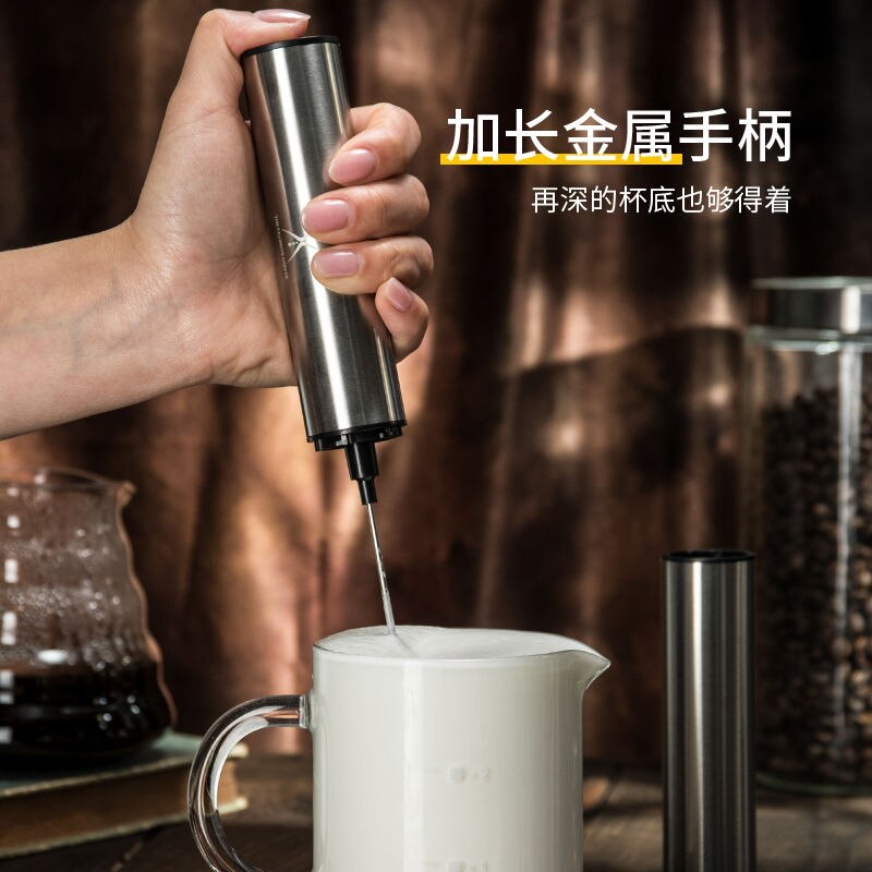 Milk Frother Electric Milk Whisk Hand-Held Milk Beater Rechargeable Egg Beater Mini Fancy Coffee Blender Milk Bubble Machine