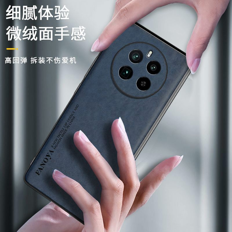 Voor Realme 12 Pro Plus Case Luxe Lederen Matte Huidvriendelijke Achterkant Voor Realme 12pro Schokbestendige Bumper Realme12 Fudna
