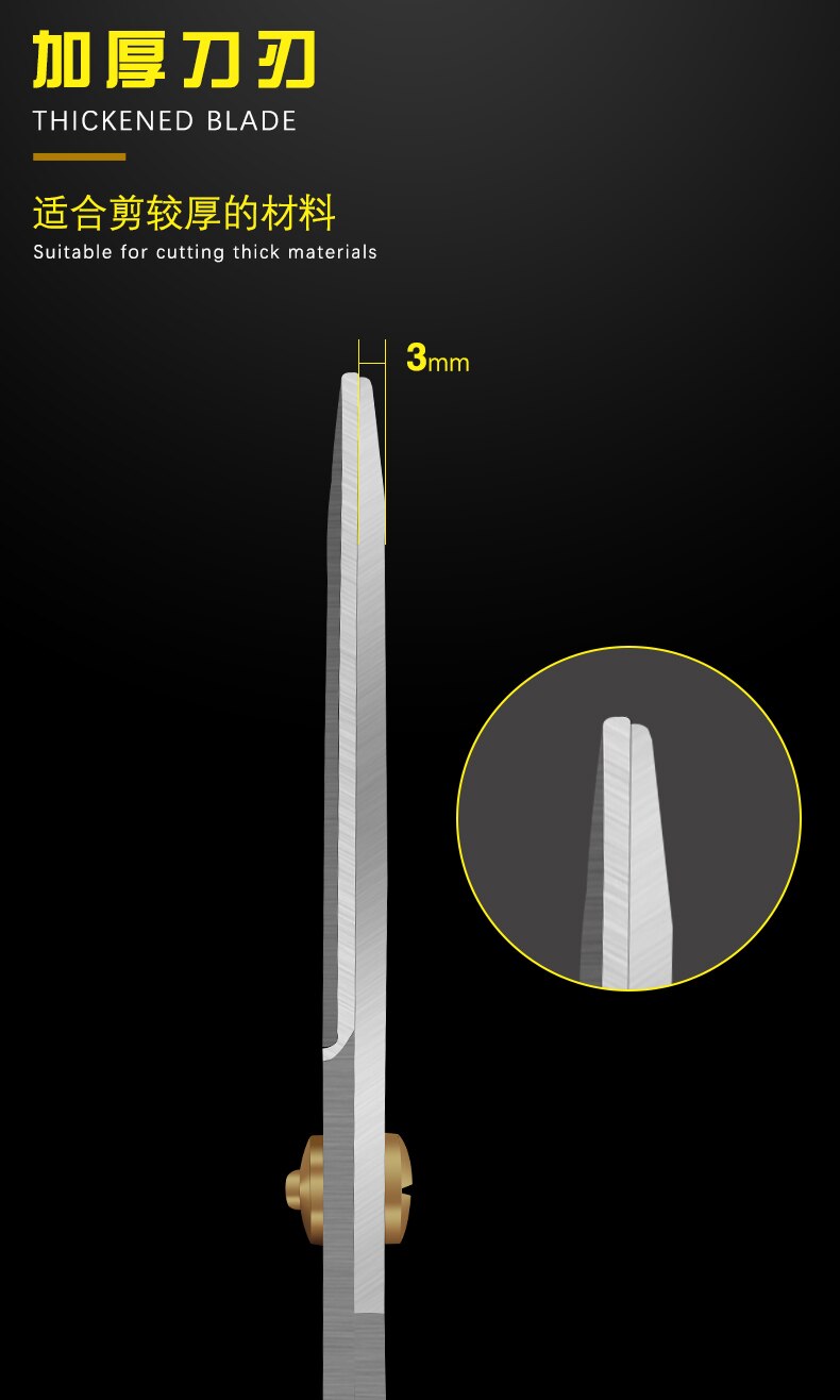 MECHANIC Stainless Steel Office Scissors Large, medium, and small Household use Tailors Scissors Paper Cutter Student