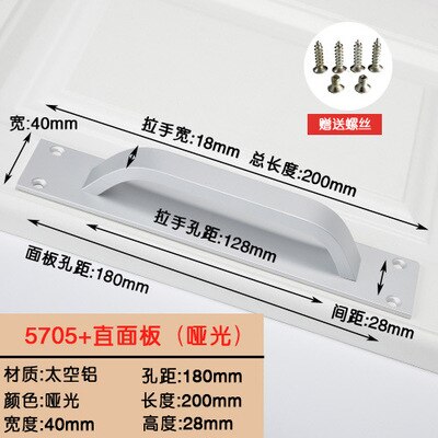 Mat aluminium Black Schuur Deur Handvat Schroef Pull Handvat voor Schuifdeuren Schuur Deur Closet Houten Poort Fire deurklink: 5705 Matt aluminum