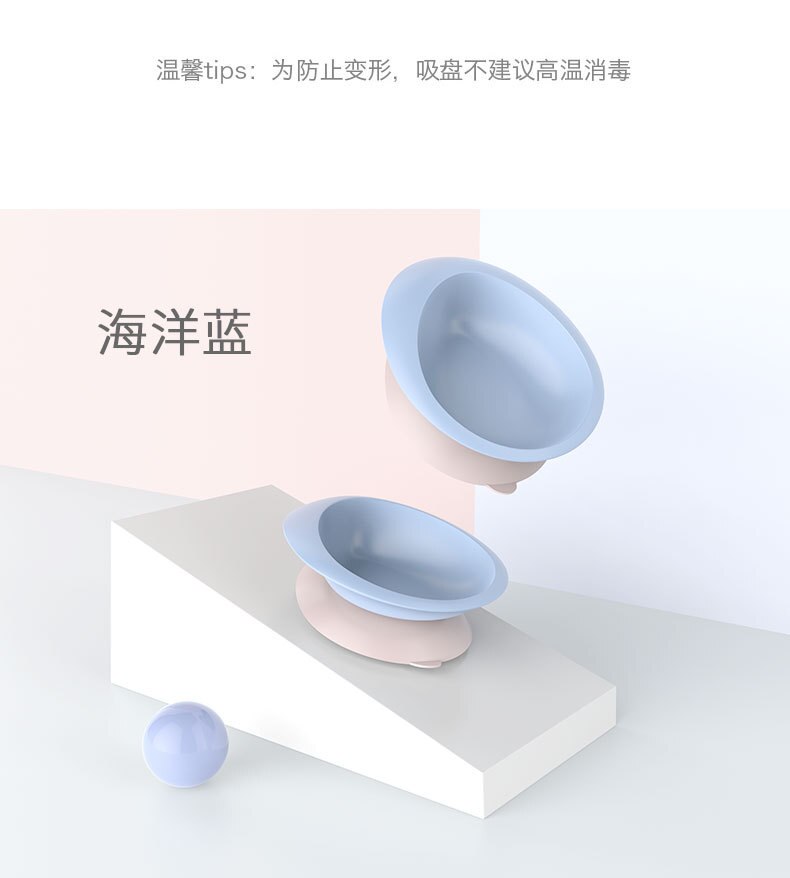 Barneservise skål spedbarn komplementær barn matskål baby måltid mating baby tallerken barn skål tallerkener: Blå