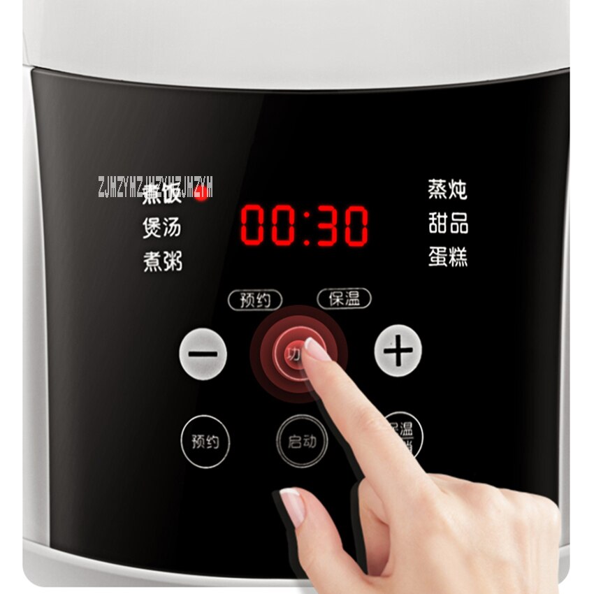 RFB-S16TCA Home Electric Rice Cooker Multifunction Cooking Pot 400W Dormitory 1-2 People Portable Mini Rice Cooking Machine 220V