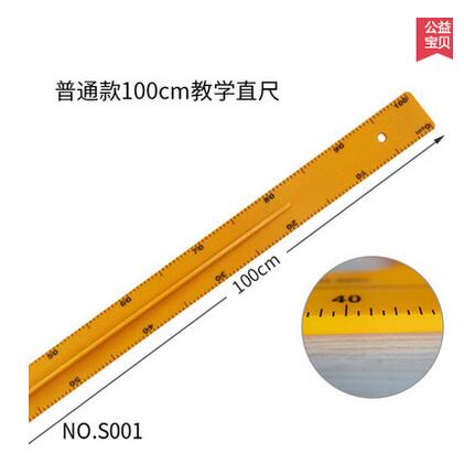 The Drawing and Making Tool for The Plastic Teacher Is A Set of Three - Dimensional Measuring Tools: Light Grey