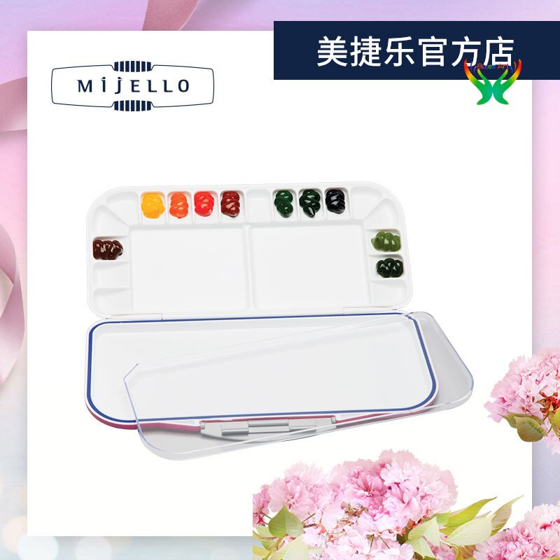 Mijello Aquarel Geïmporteerd Uit Korea Hydrateert 24/33 Doos Draagbare Kleurenpalet, Kleurenpalet, Olieverf Acryl Palet