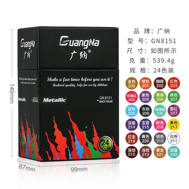 4/8/12/15/20/24Pcs Liquid Ink Paint Marker Set Erasable Art Permanent Sketching Marker Paint Pens for Glass Ceramic Wall: 24 Colors