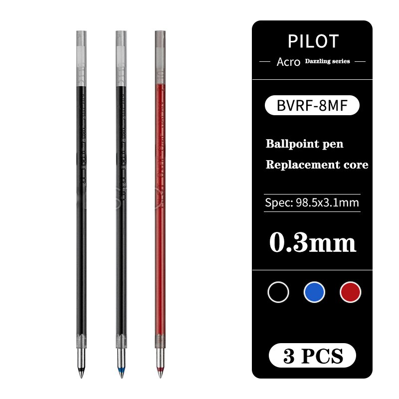 Limited Edition Japanese PILOT Ballpoint PenBKAB-40MF Multi-functional Dazzling Oil Pen Student Writing 0.3mm Three-color Pen: 3Pen refill