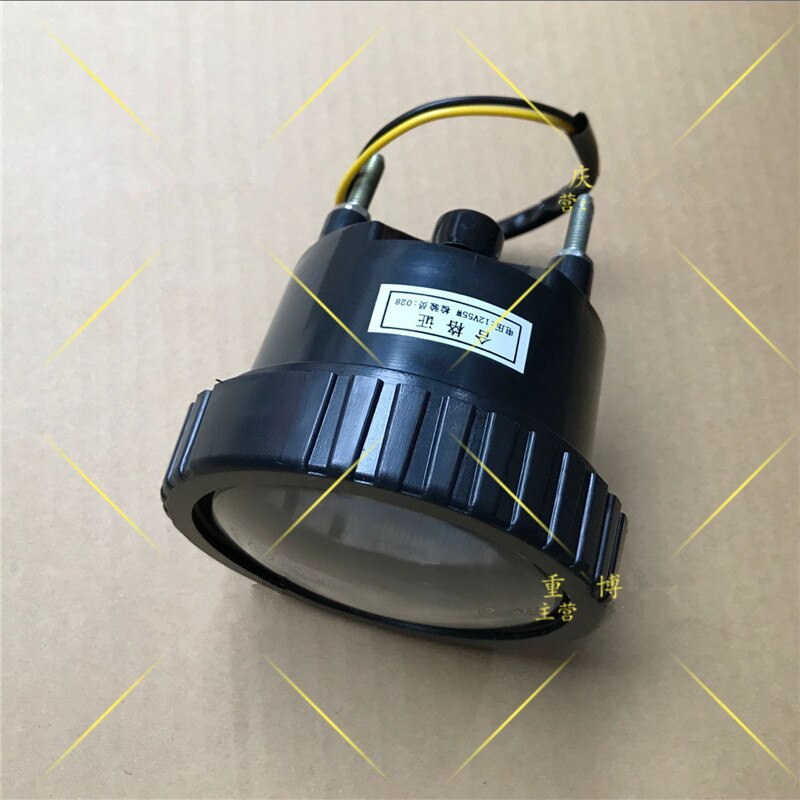 Mistlamp Voor Lifan X60 Mistlamp