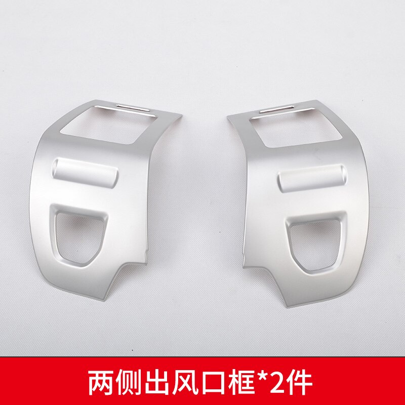 FOR Mitsubishi PAJERO V93 V97 Stainless steel full car interior decoration sequins Car-styling: Multi