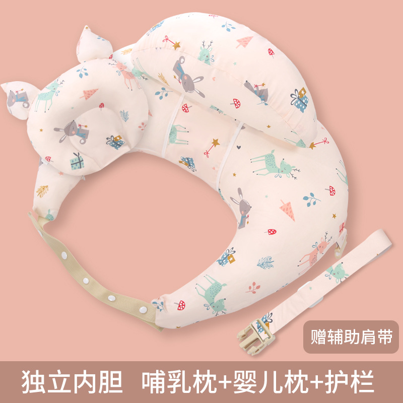 Coussins d&#39;allaitement pour bébé, housse lavable, multifonction, ajustable, pour nourrissons: Kid 4
