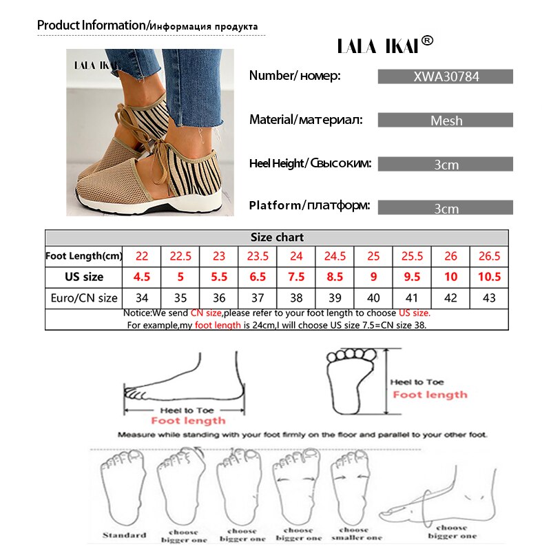 LALA IKAI – baskets léopard pour femmes, maille épaisse, ajouré, vulcanisé, chaussures de marche et de Tennis souples, automne , A30784-4