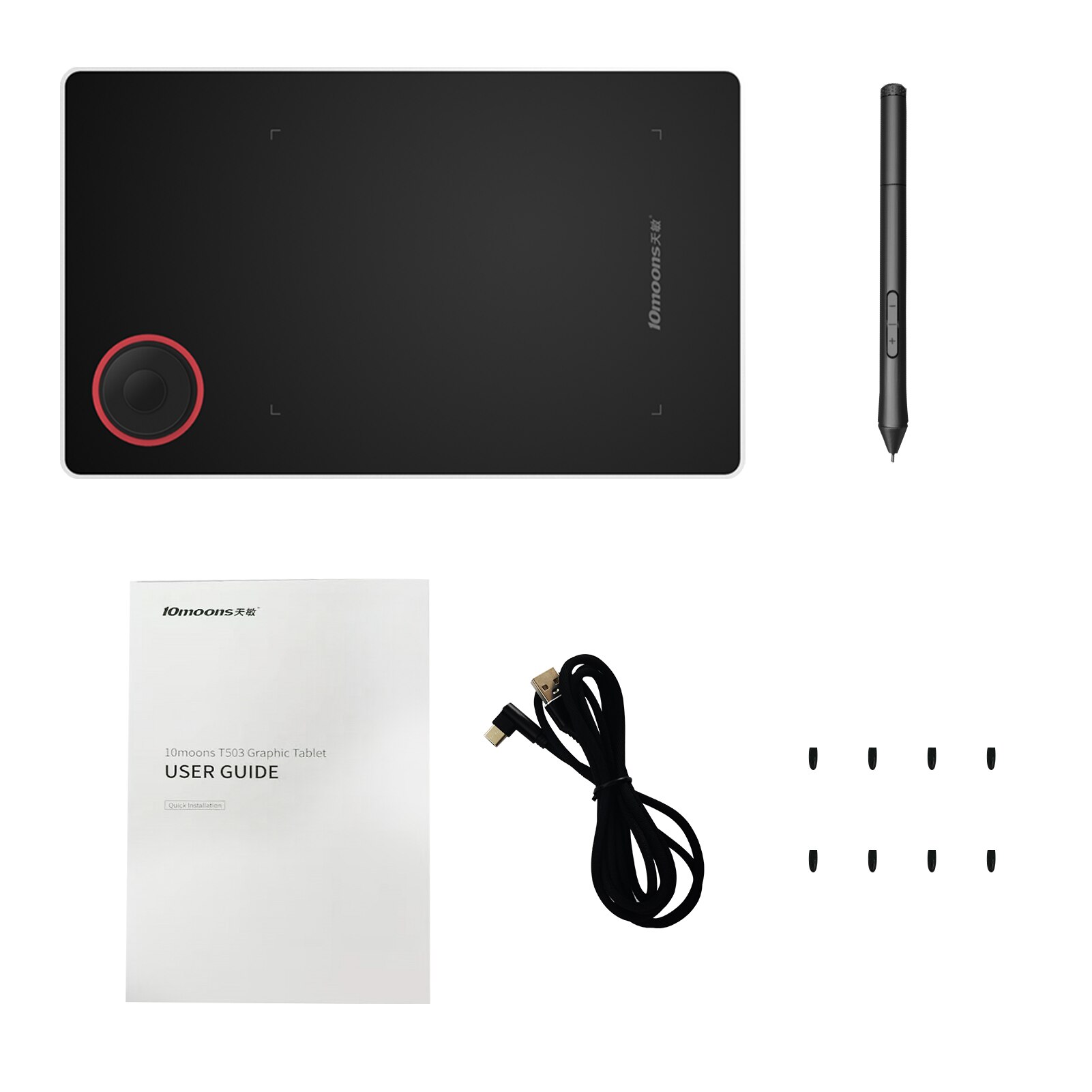 Tablette graphique 10 lunes G50 pour dessin, ultralégère, création artistique numérique, croquis, écran de pouces, avec stylet sans batterie, 8 pointes de stylo