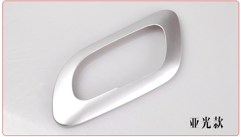 Car accessories ABS Chrome Trim interior handle cover decoration For Peugeot 3008: Matte