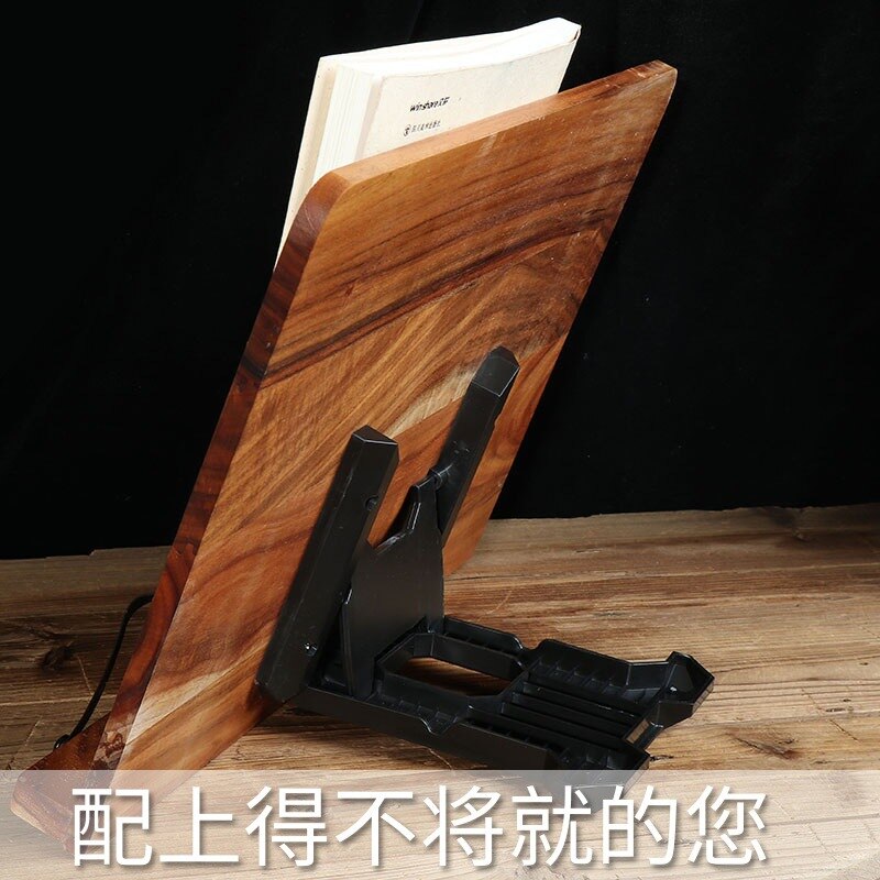 Acacia Wood Reading Rack Foldable 15-speed Solid W... – Grandado