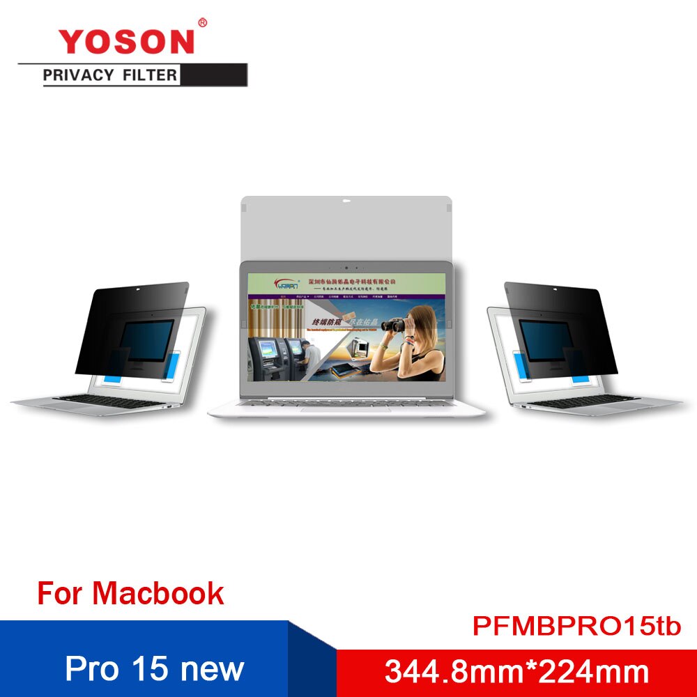 YOSON Pro 15 New2016 notebook computer special Privacy Filter/anti peep film / anti reflection film / anti screen