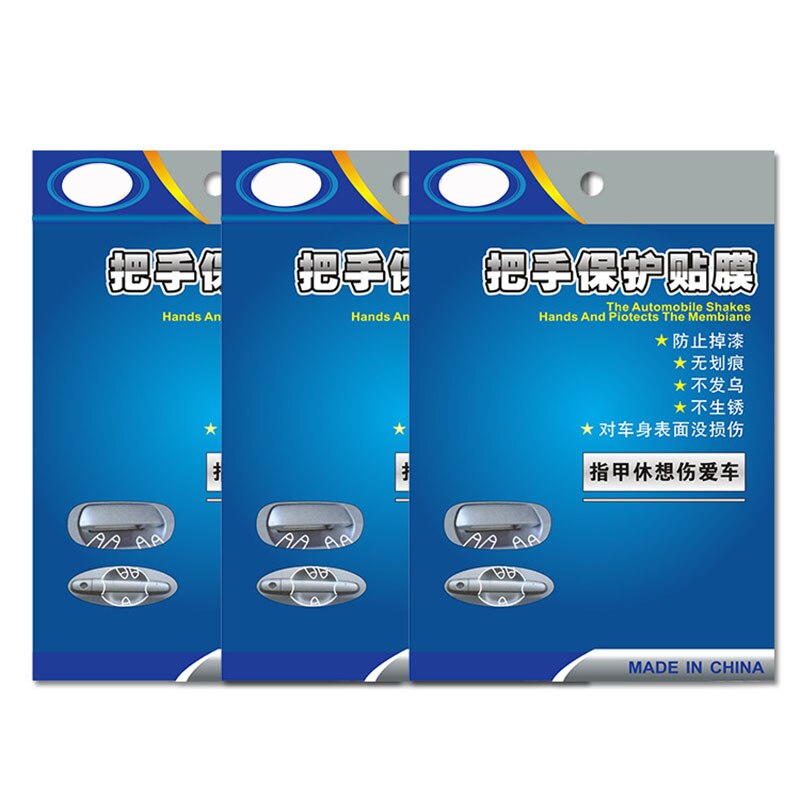 4/8Pcs Car Door Handle Protective Film Universal Transparent Car Door Handle Sticker Scratches Resistant Protection Film M8617