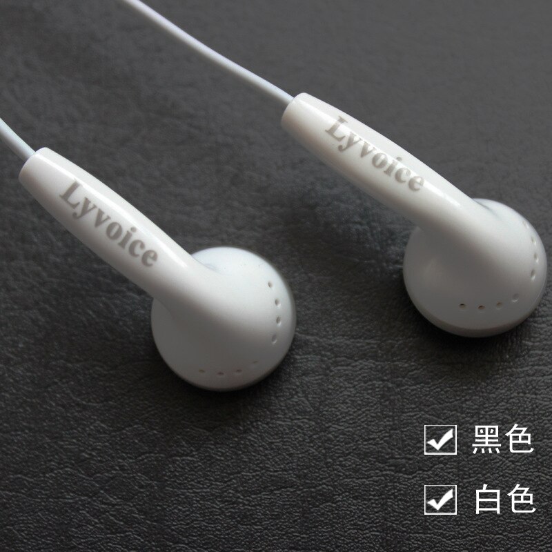 [Send Box] lyvoic EP10 Earphones Bass Good Export Aluminum Foil Installed Sound Bass