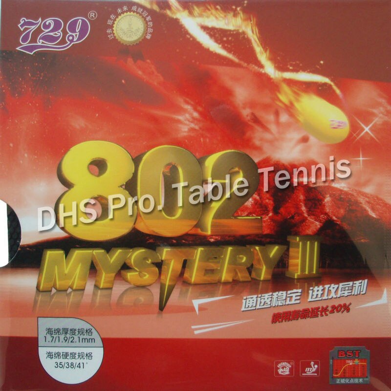 RITC 729 Friendship 802 Mystery III short pips-out table tennis / pingpong rubber with sponge