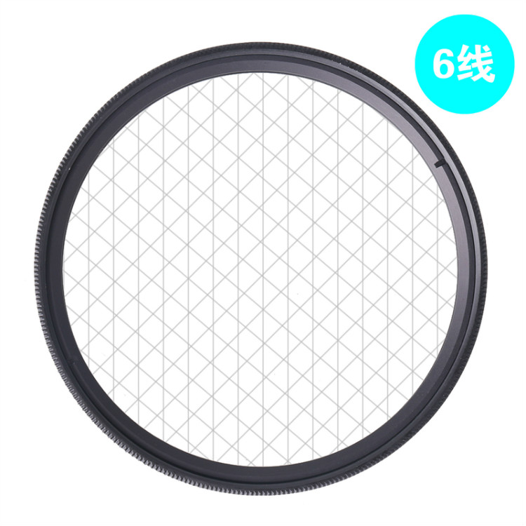 UV CPL FLD Ster ND2 ND4 ND8 Geleidelijke Kleur Filter Lens Hood Cap Cleaning Pen voor Panasonic Lumix DC FZ80 FZ82 FZ83 FZ85 Camera: STAR 6 Filter