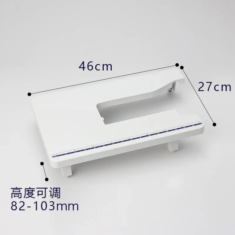 Máquina de coser Brother NV180/180 K / 180 D/A50 / A80 / C50PK Placa de extensión Placa de desarrollo de banco de trabajo