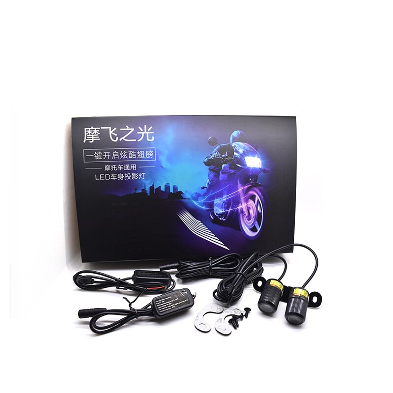 Motorsykkel projeksjonslampe omgivende av de engel modifikasjon dekorativ lampe atmosfærelys ledet baklys universell