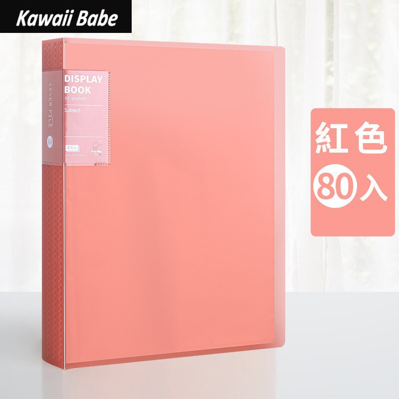 Desk Organizer File Folder 30 40 60 80 Pages A4 Size Piano Music Sheet Document Folder Storage Organizer School Office Supplies: 80pages orange