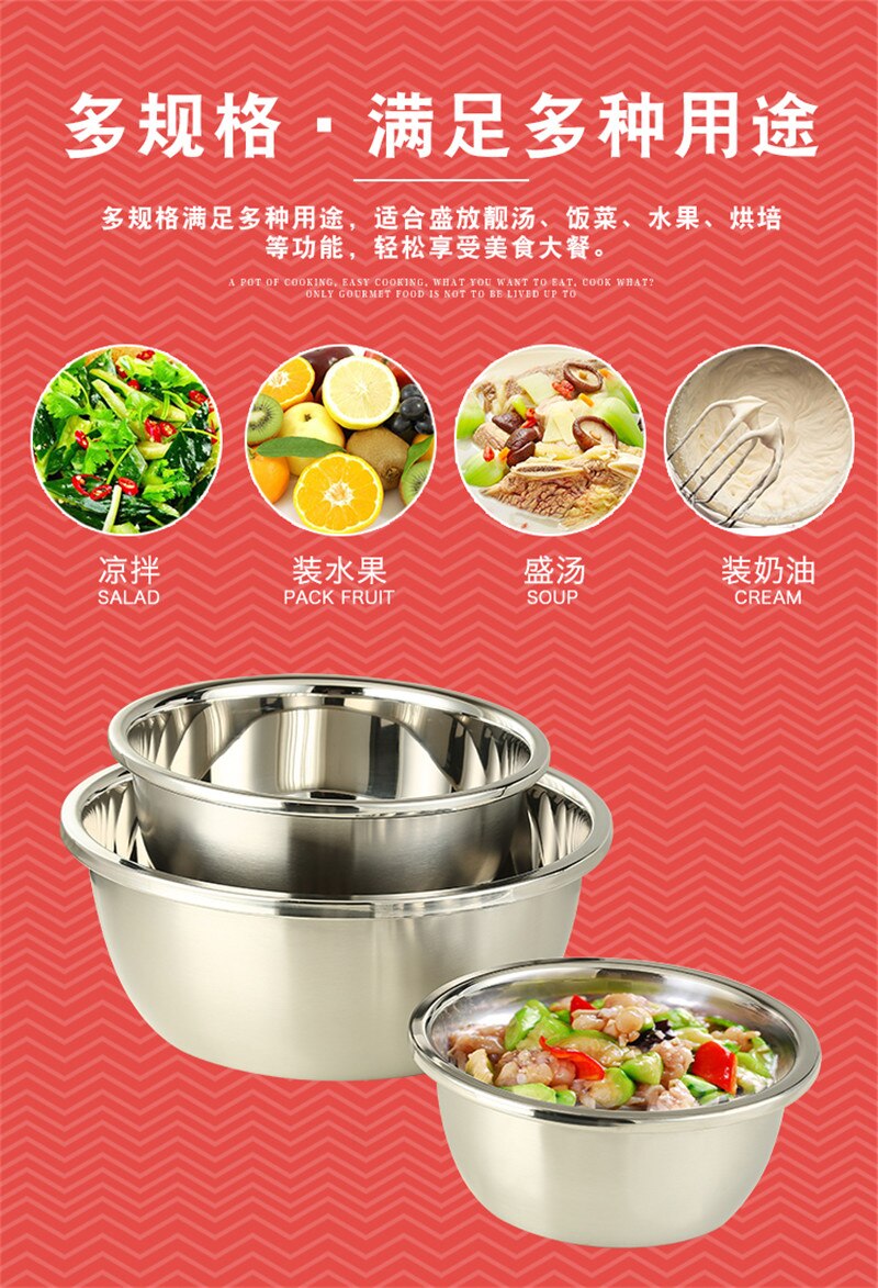 XMT-HOME-cuencos para batir huevos y verduras, cuencos extra grandes para hornear, cuenco para servir, sopa, olla, fideos, contenedor de 2 uds.