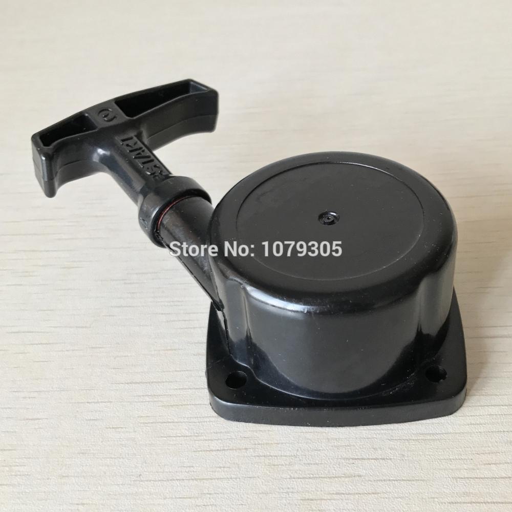 22.5CC(23CC) 32 Brush cutter hedge trimmer easy starter