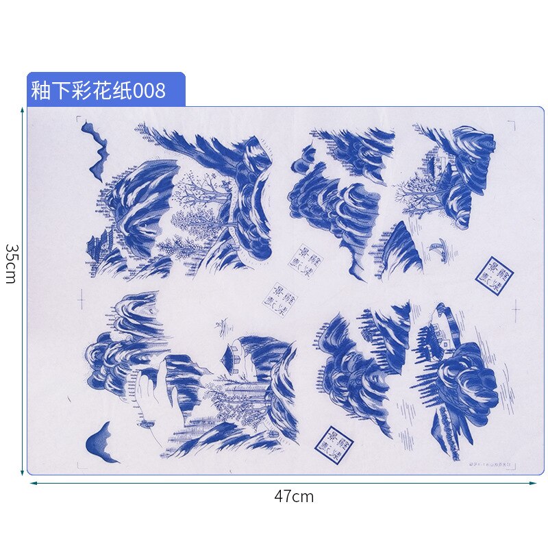 Keramik Kunst Tonne Keramik Unterglasur Farbige Transfer Blume Papier Jingdezhen Blau und Weiß Porzellan Abziehbilder Aufkleber 47*35cm: 008-1Stck