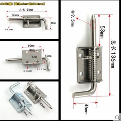 Heavy duty fjær tønne bolt skyve port sikkerhetslås metall lastet lås hasp stift dør skap hengsler mekanisk maskinvare: Stål 136mm
