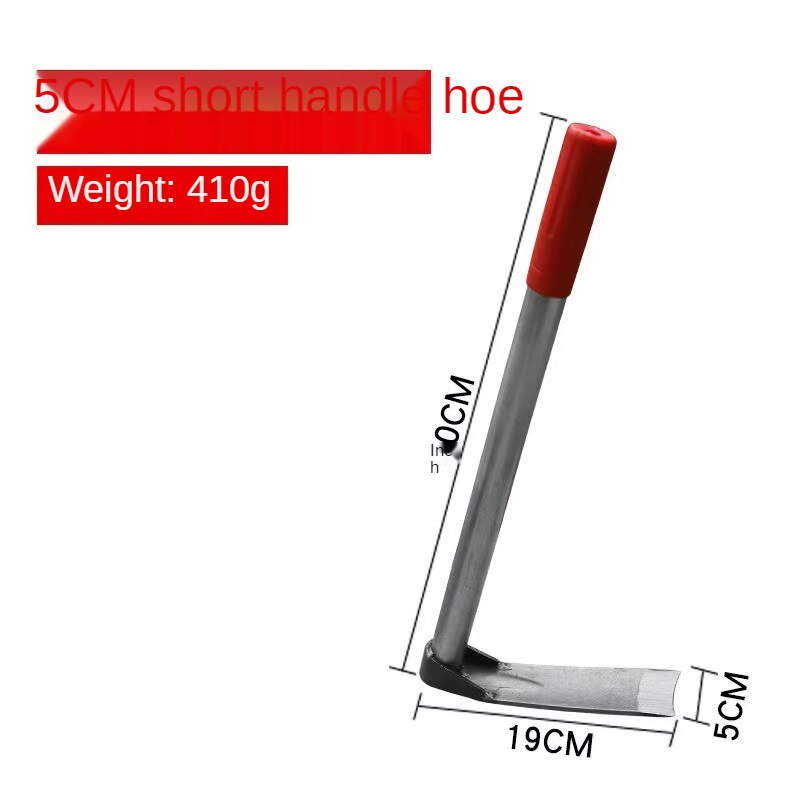 Small Hoe Planting Vegetables And Flowers Household Small Hoe Weeding Hoe Outdoor All-Steel Digging Farm Tools Dual-Purpose