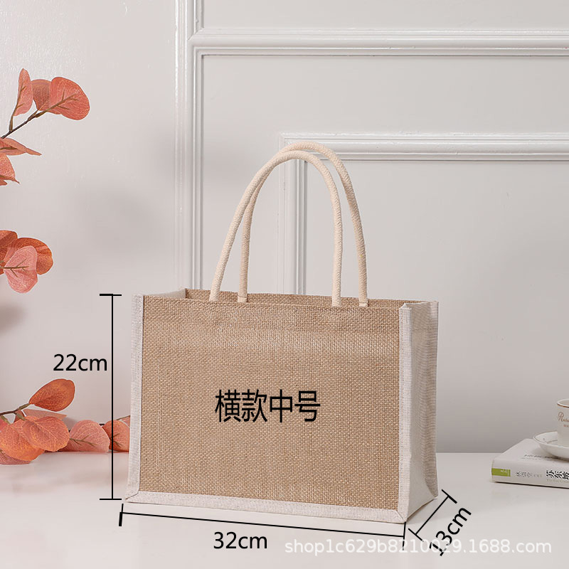 Bolsa de compras de lona, bolsos portátiles ecológicos de hombro, bolsa de almacenamiento de algodón, bolsa de comestibles de arpillera, rápido, bolso de arpillera: Azul cielo