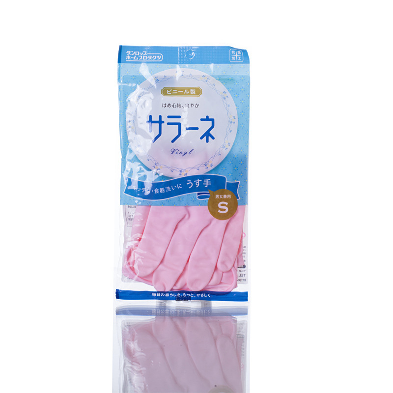 Guantes duraderos para el hogar, manoplas de goma para limpieza de cocina, lavaplatos, material seguro y de ajuste suave, importados de Japón
