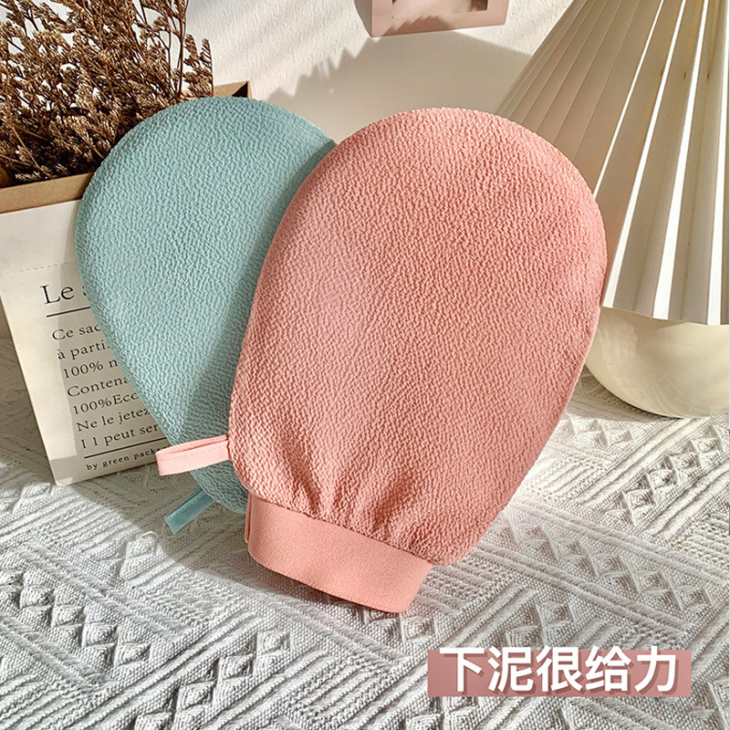 1Pc Marokkaanse Hammam Exfoliërende Mitt Kessa Scrub Handschoen Voorbereiding Duurzaam Douche Scrub Handschoenen Body Facial Tan Massage Mitt