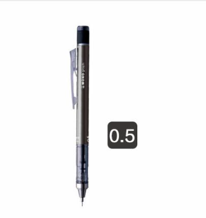 0.3/0.5mm MONO graph Mechanical Pencil Drawing Graphite Drafting Pencils for School Supplies: 05 Gray