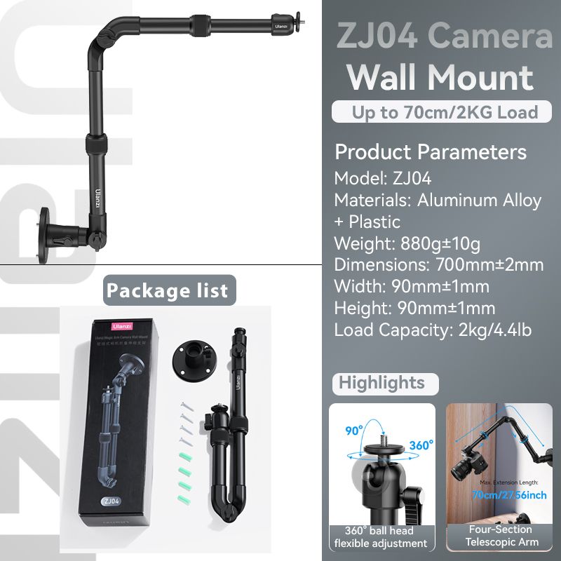 Ulanzi ZJ04 Heavy Articulated Magic Arm Camera Wall Mount with 360° Ball Head for DSLR Camera Overhead Video Webcam Tablet Phone: Default Title