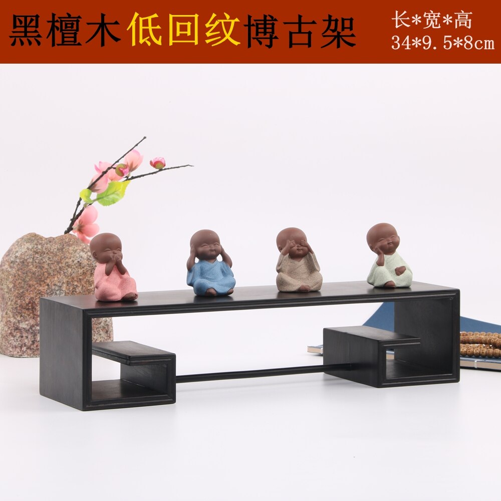 Rosewood Arts Crafts Tea Pot Holder Small-sized Oriental Ancient Charm Antique-and-curio Shelves Tea Pot Frame: Low print