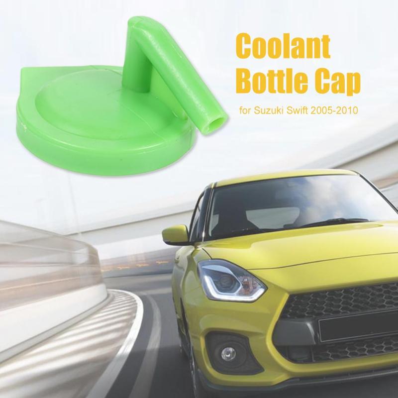 Car Engine Radiator Coolant Expansion Tank Cap Excellent and Durable Plastic for Suzuki Swift 2005 Green Delicate