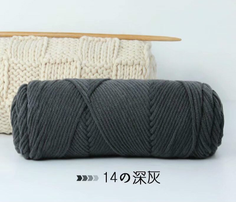 Lover's Cotton Wool Thread 8-ply Scarf Thread Milk Cotton Baby Thread Stick Needle Thread Thick Thread Poke Embroidery Thread: 14