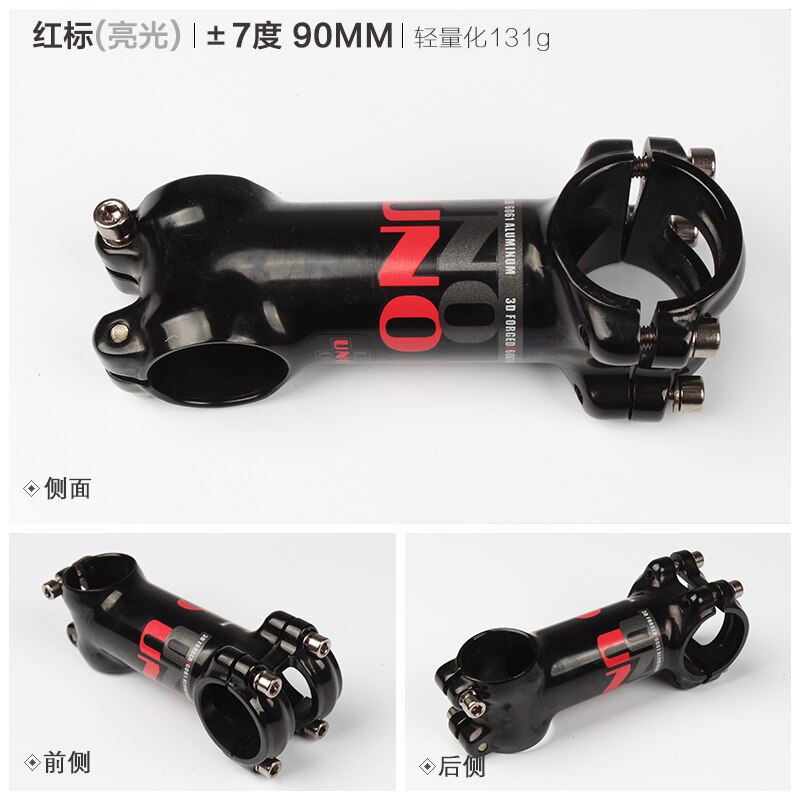Mostek roweru górskiego uno mtb 7/17 stopnie robić 28.6mm widelców i 31.8mm kierownic: 7 stopień 90mm