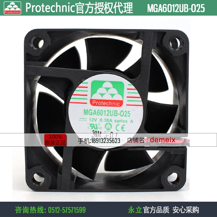 Protechnic Magic MGA6012UB-O25 6025 12V 0.38A cooling fan